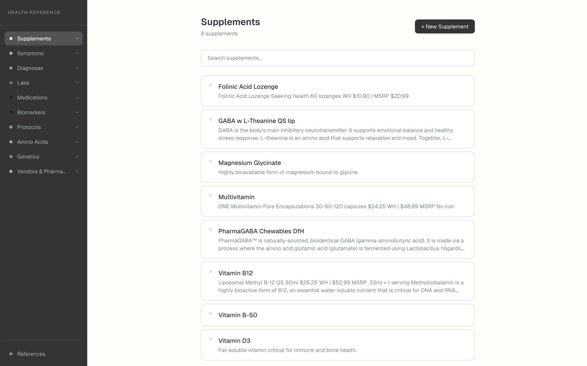 Supplements list view with dark sidebar showing all categories and expandable record list